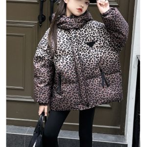 کاپشن اسپرت طرح پلنگی با رویه کاملا ضدآب و داخل پر کد ۲۲۹